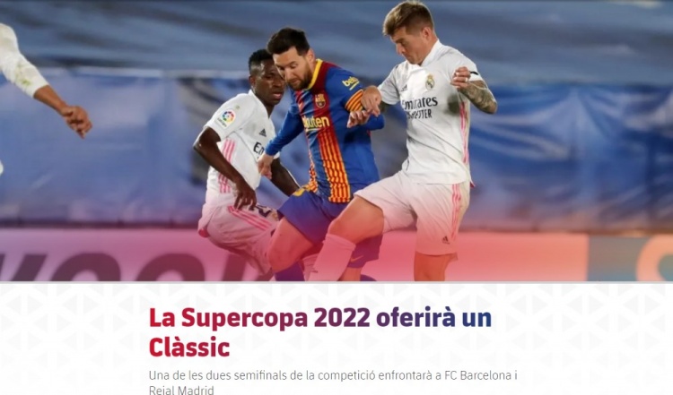 多哈球星挑战赛名单公布