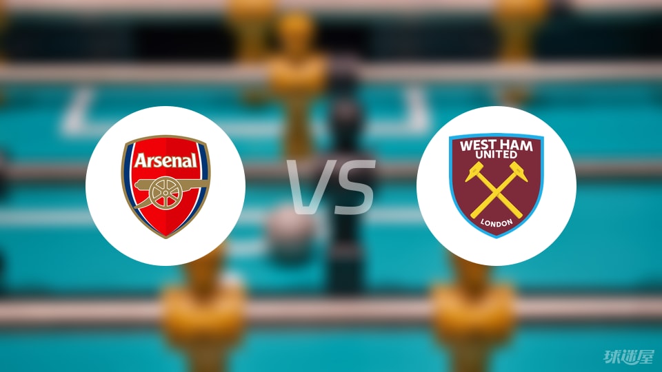 [足协杯]大胜云南玉昆 北京国安晋级足协杯决赛