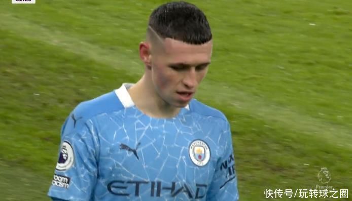 夏日狂欢 妄想山海首个线上云蹦迪盛会