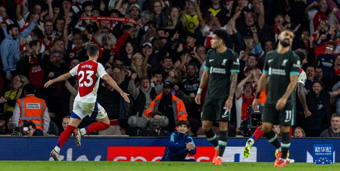 电竞跨界合作周边衍生品发布